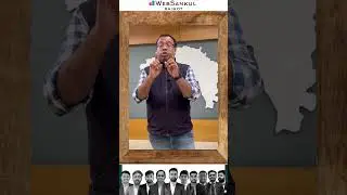 websankul Rajkot| CCE batch | rajkot
