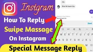 How to Reply To Swipe Message on Instagram!
