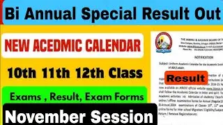 jkbose Bi Annual Special result out November Session board exam confusion clear