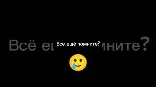 #топ #рек #ностальгия #фифамобайл #футбол #