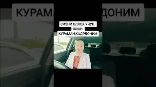 ХАФТАНГИЗ ХАЙРЛИ БУЛСИН,АЗИЗЛАРИМ