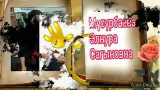Окутуу орус тилинде жүргүзүлгөн 3-класстар үчүн видеосабак