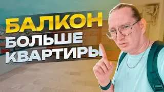 КАЖДЫЙ ДЕНЬ НОВОЕ ЖИЛЬЕ В ТУРЦИИ 2024