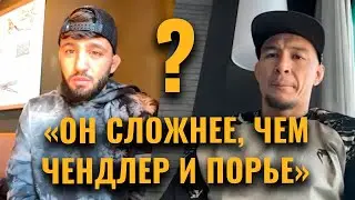 Царукян vs Исмагулов - ВОПРОСЫ ДРУГ О ДРУГЕ / Реакция на прогноз Хабиба / Голодные победят богатых