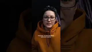 Женщинам запретили говорить 