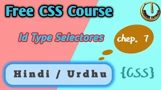 css id Selectores, css tutorial for beginners, css full course, html css for beginners, html css