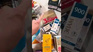 РАСПАКОВКА СИБИРСКОЕ ЗДОРОВЬЕ(Siberian Wellness). Что? Зачем? И для чего?