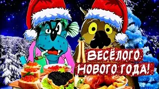 Happy New Year 2026 🎉 Cool song greeting