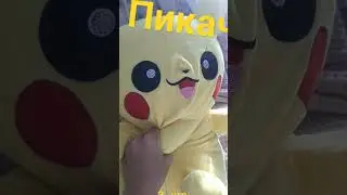 18 сентября 2023 г.