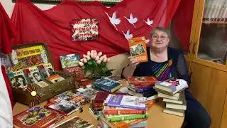 В книжной памяти мгновения войны