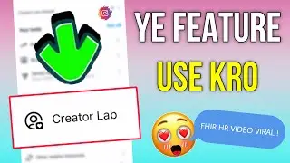 Instagram Creator Lab Kya Hai ? Creators Lab Instagram Kya h