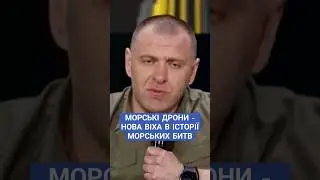 #малюк