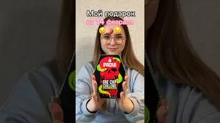Trying the SPICIEST Chips in the World🌶️🤪😟 