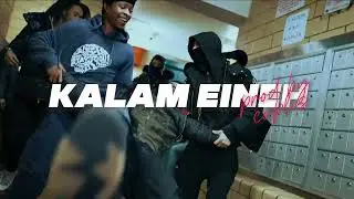 Kalam Eineh | شيرين - كلام عينيه - (Drill Remix) prod. cvplis