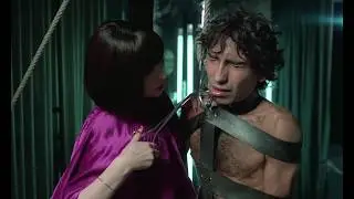 Maitresse - Trailer | Austin Film Society