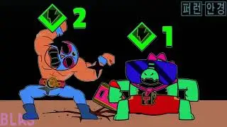 BRAWLSTARS ANIMATION Evolution of BM 인성질의 진화 in G-Major 4