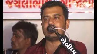 BALEJ SANTVANI BHAG 8