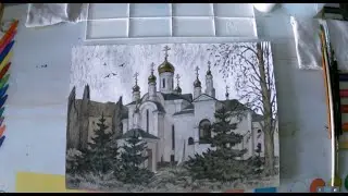 Пейзаж. Графика