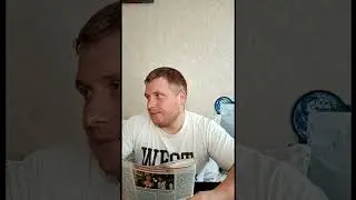 Какая фигура у жены? #отношения #юмор #анекдот #жена #муж #люди