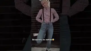 скинхеды🤚