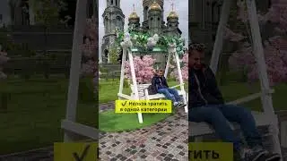 Подводные карты кэшбэк карт 