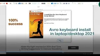 How to install Avro Keyboard in laptop/pc on windows 10,latest version (5.6.0) 2021