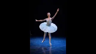 "Царица вод"