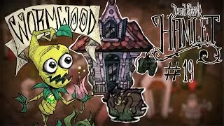 Building ROOT TRUNKS | Hamlet EA #19