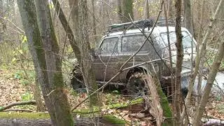 едем