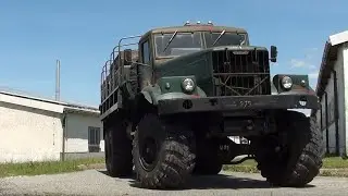 Kraz 255 B