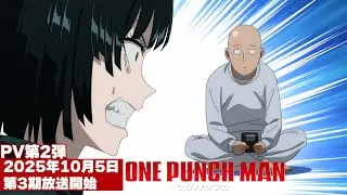 英語字幕