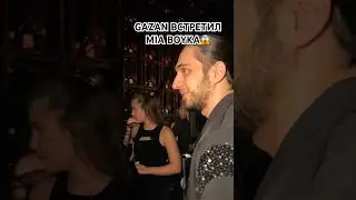 Спасибо за видео 