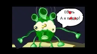 Играю в Смешарики: В Поисках Биби! (Fuck's Play)