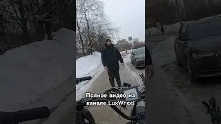 Покатушка LuxWheel с Yokamura Apache