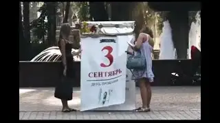 3 Сентября. Михаил Шуфутинский. Липецк