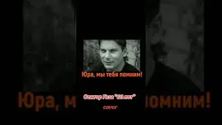 60 лет сектор Газа