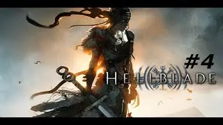 Прохождение Hellblade Senua's Sacrifice #4 Путеводные Знаки