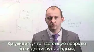 Фредерик Ваностойс в поддержку Фестиваля Науки