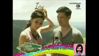 Chompoo Araya : กลรักสตรอว์เบอร์รี่ news 26