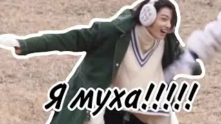 История повторяется чимин опять упал со стула🤣 смешные и милые моменты с bts 🤣😍🤩