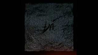 Matrang-darkness (OFICIAL audio 2024)