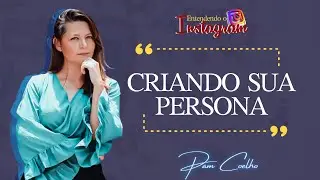Sobre sua PERSONA #mkt #persona #comocriar