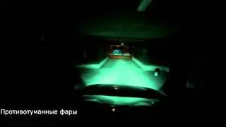 Kia Rio Фары