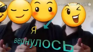 Куда я пропал? (Расказываю о новостях на канале, о микрофоне который не дошел  и еще много всего)