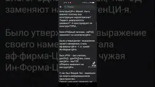 27 марта 2022 г.