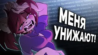 МЕНЯ ПОСТАВИЛИ НА МЕСТО | ОТВЕЧАЮ НА КОММЕНТАРИИ | Подкаст | Спидпеинт