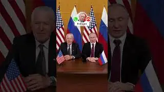 #путин #байден #эрдоган