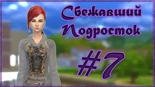 The sims 4 