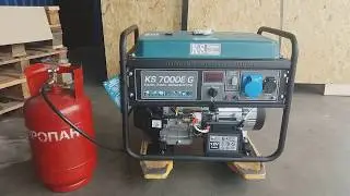 Генератор газ-бензин Konner Sohnen KS 7000E G
