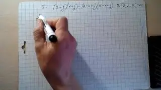 итоговая контрольная №2 по алгебре 7 класс